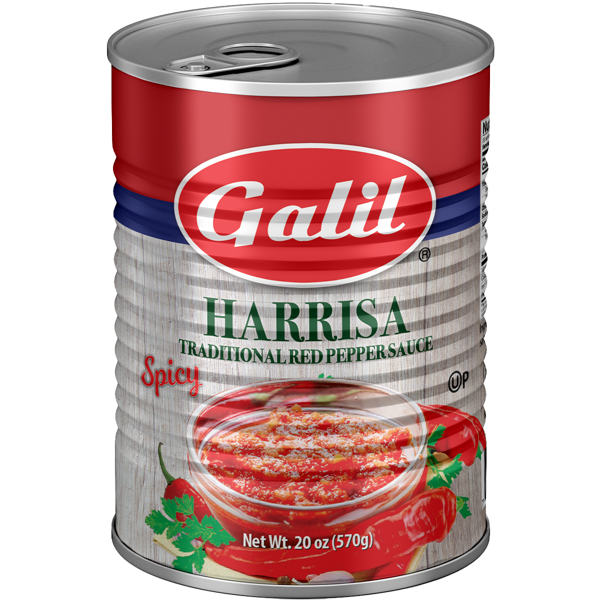 Harrissa Sauce | 20 oz | Galil