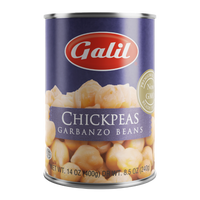 Chickpeas - Garbanzo Beans | 14 oz | Galil