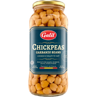 Chickpeas - Garbanzo Beans | Jar | 20 oz | Galil
