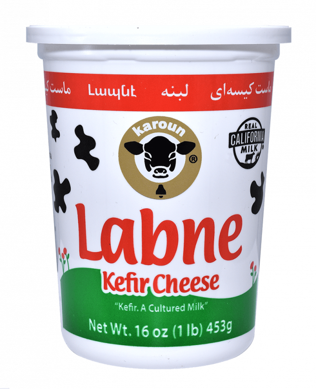 Karoun Labne 1Lb