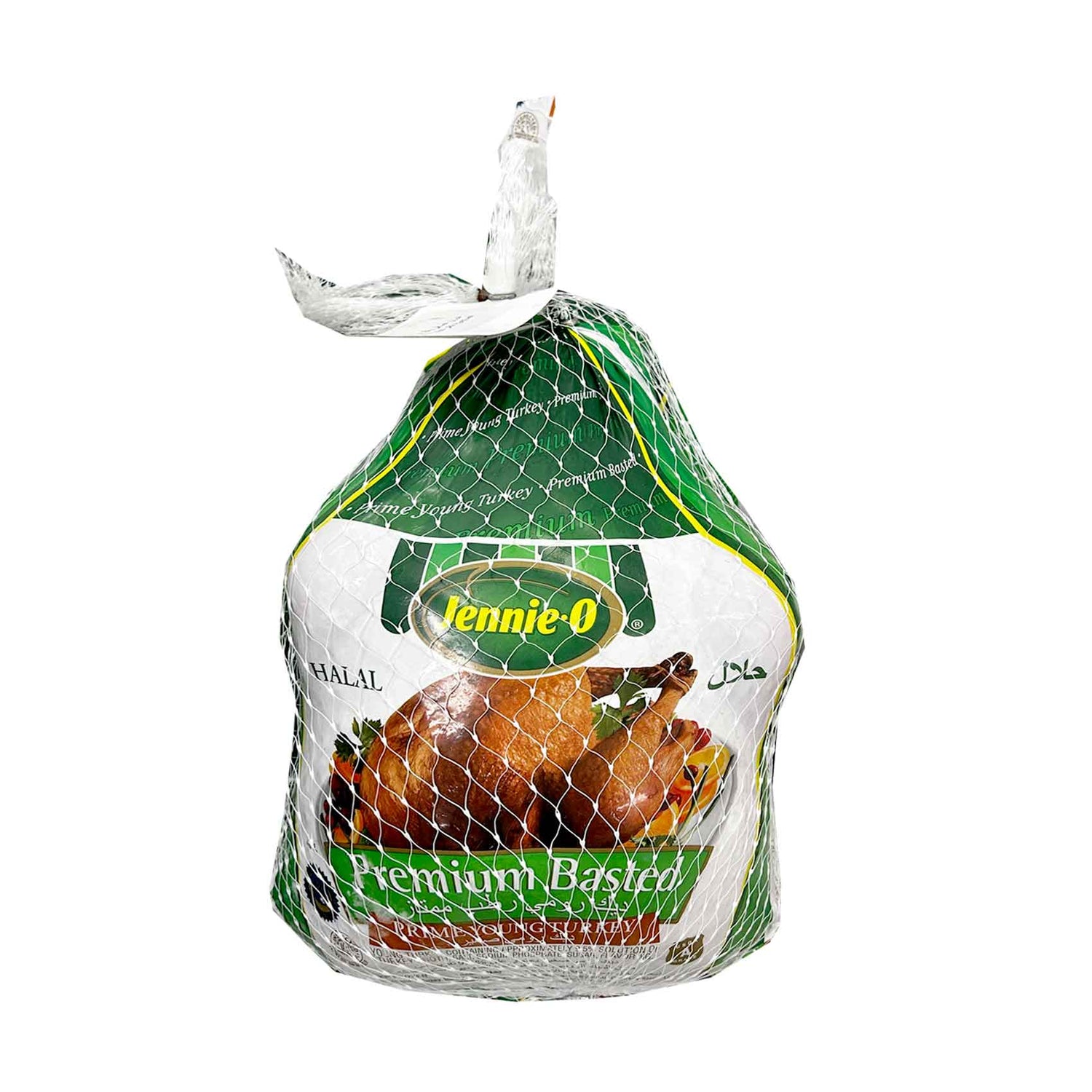 Jennie-O Premium Basted Frozen Prime Young Halal Turkey 11-14 Lb