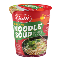 Galil Instant Cup Soup | Beef | Gluten Free Rice Ramen