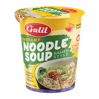 Galil Instant Cup Soup | Chicken | Gluten Free Rice Ramen