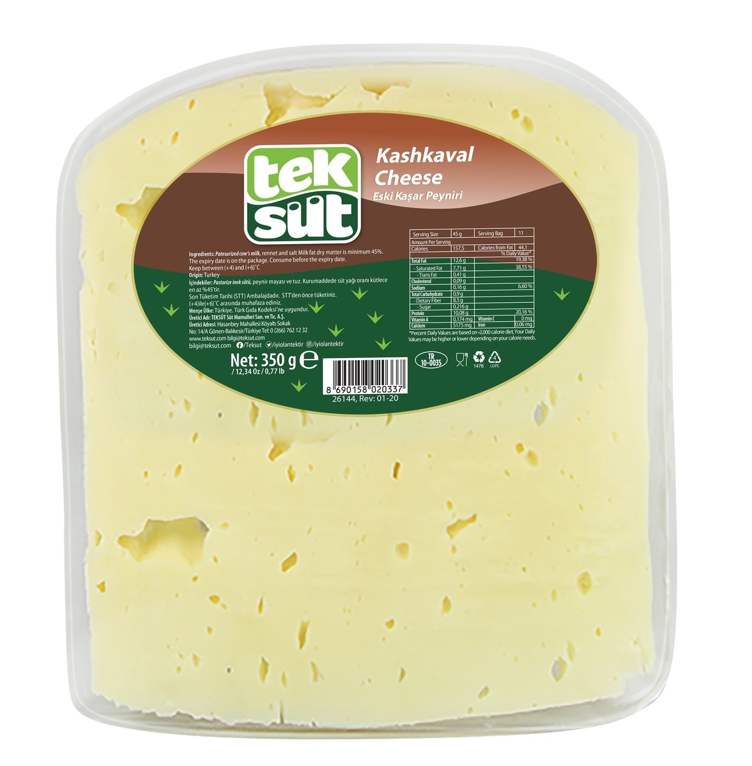 Teksut Kashkaval Aged 350G