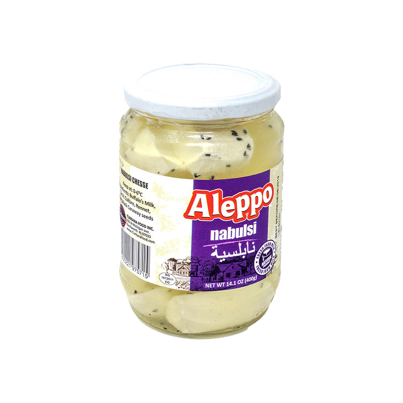 Aleppo Nabulsi Jar 400G