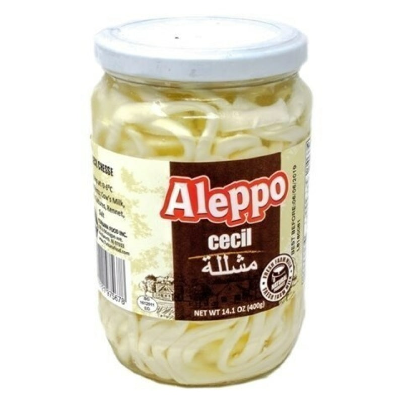 Aleppo Cecil Cheese Jar 400G