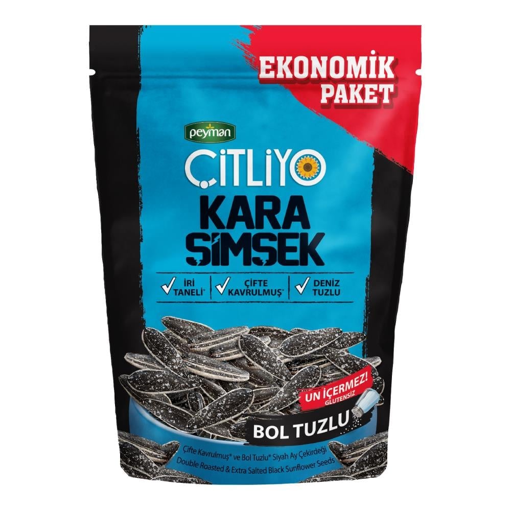 Peyman Extra Salted 284G