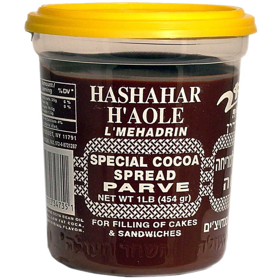 Çikolata Sürülmesi | Süt Ürünleri Dışı/Parve | 16 ons | Haşahar 