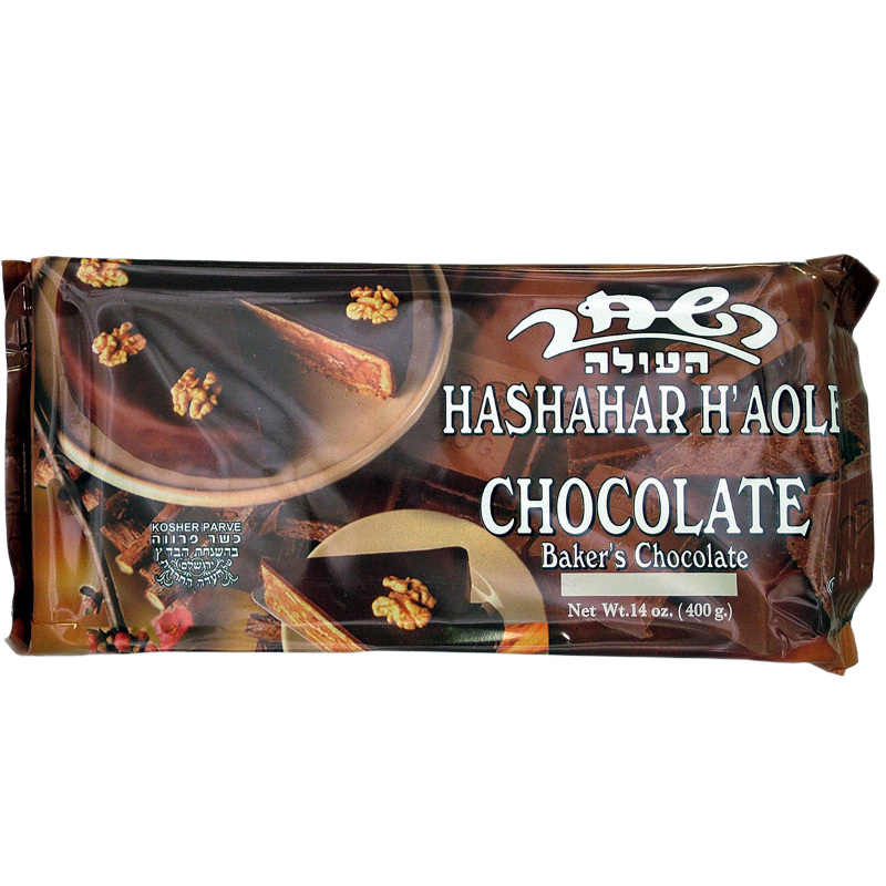 Baking Chocolate | Non-Dairy | 14 oz | Hashahar