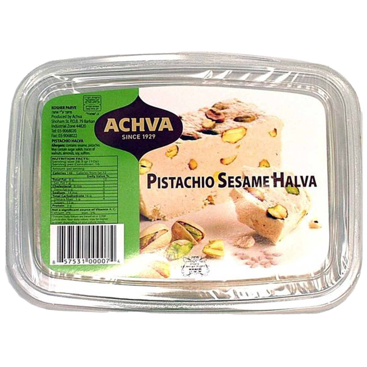 Pistachio Halva | Achva | 16 oz