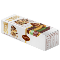 Halva Snack Gift box | Achva | 10.5 oz