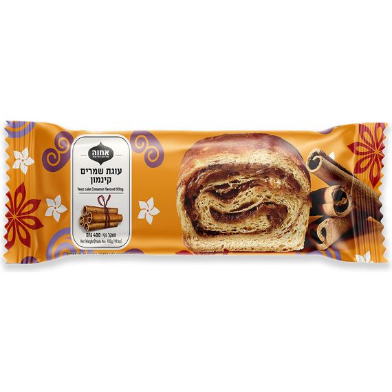 Tarçınlı Kek | Achva | 450g