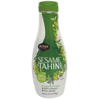 Sesame Butter Squeeze Bottle | 12 oz | Achva Tahini