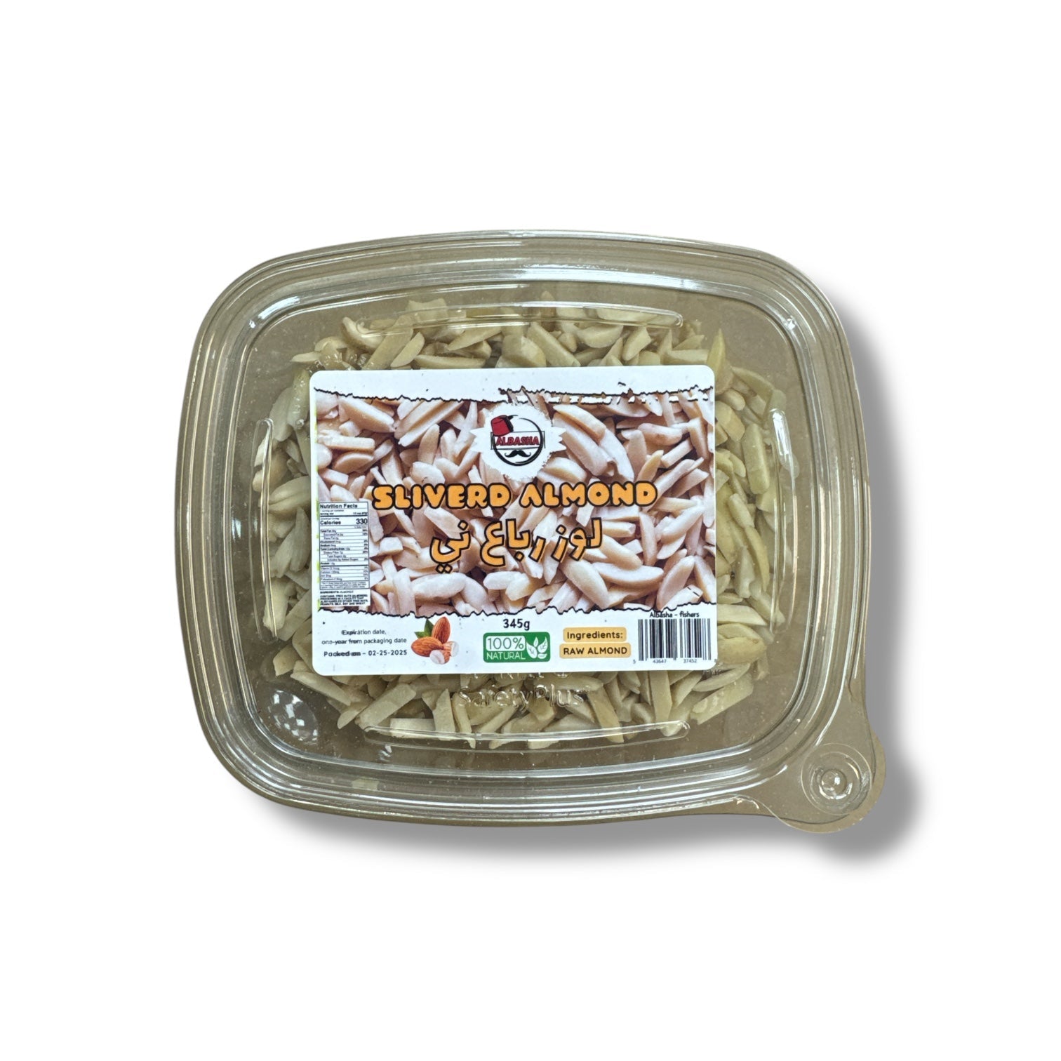 ALBASHA Silvered Almonds - Premium Quality Nut Snack, Rich Flavor and Crunchy Texture