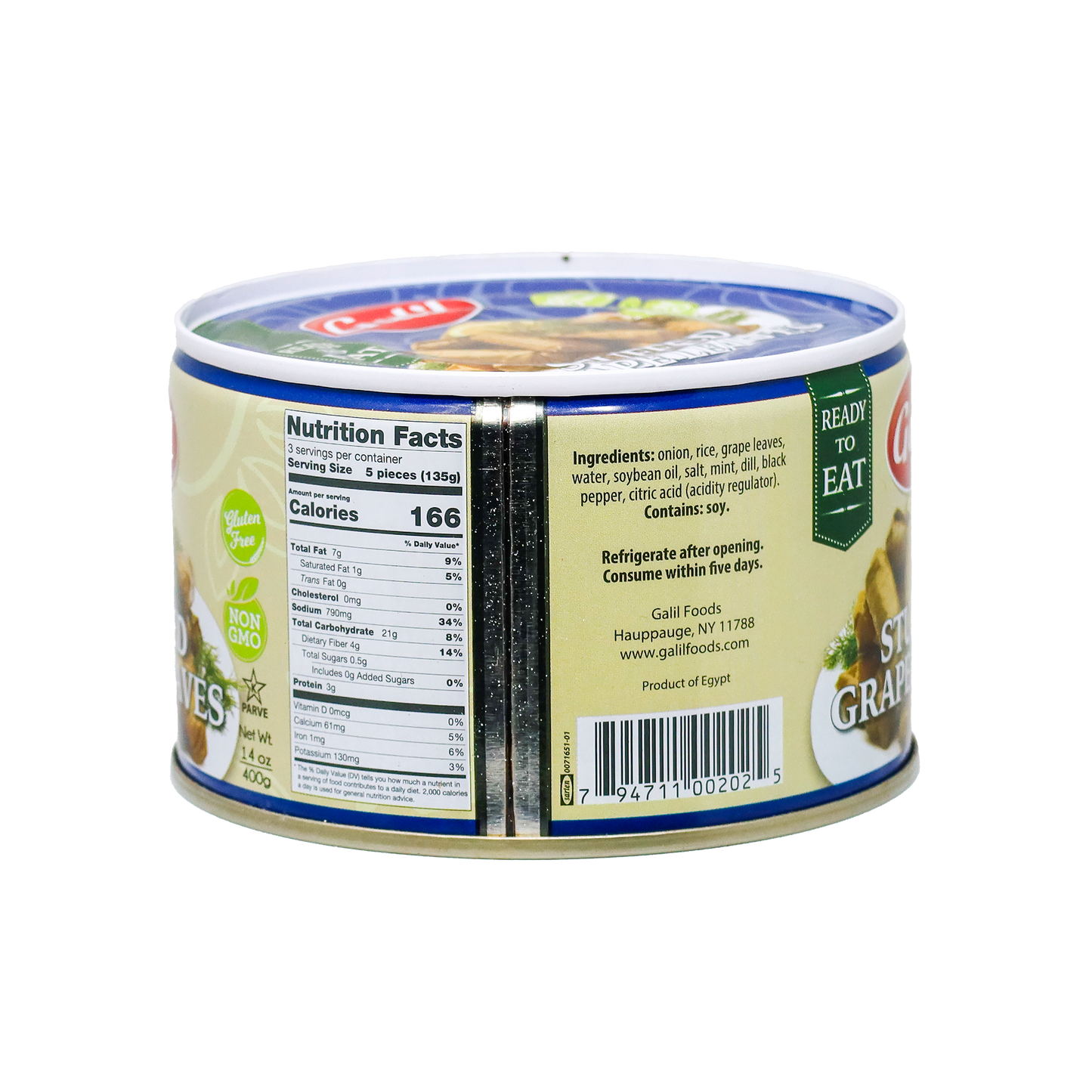 Stuffed Grape Leaves | Dolma | 14 oz | Galil