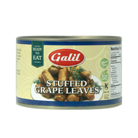 Stuffed Grape Leaves | Dolma | 14 oz | Galil