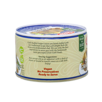 Stuffed Grape Leaves | Dolma | 14 oz | Galil