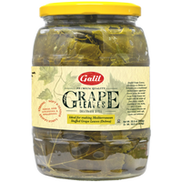 Grape Leaves | Premium Quality for Dolma | Galil | 32 oz