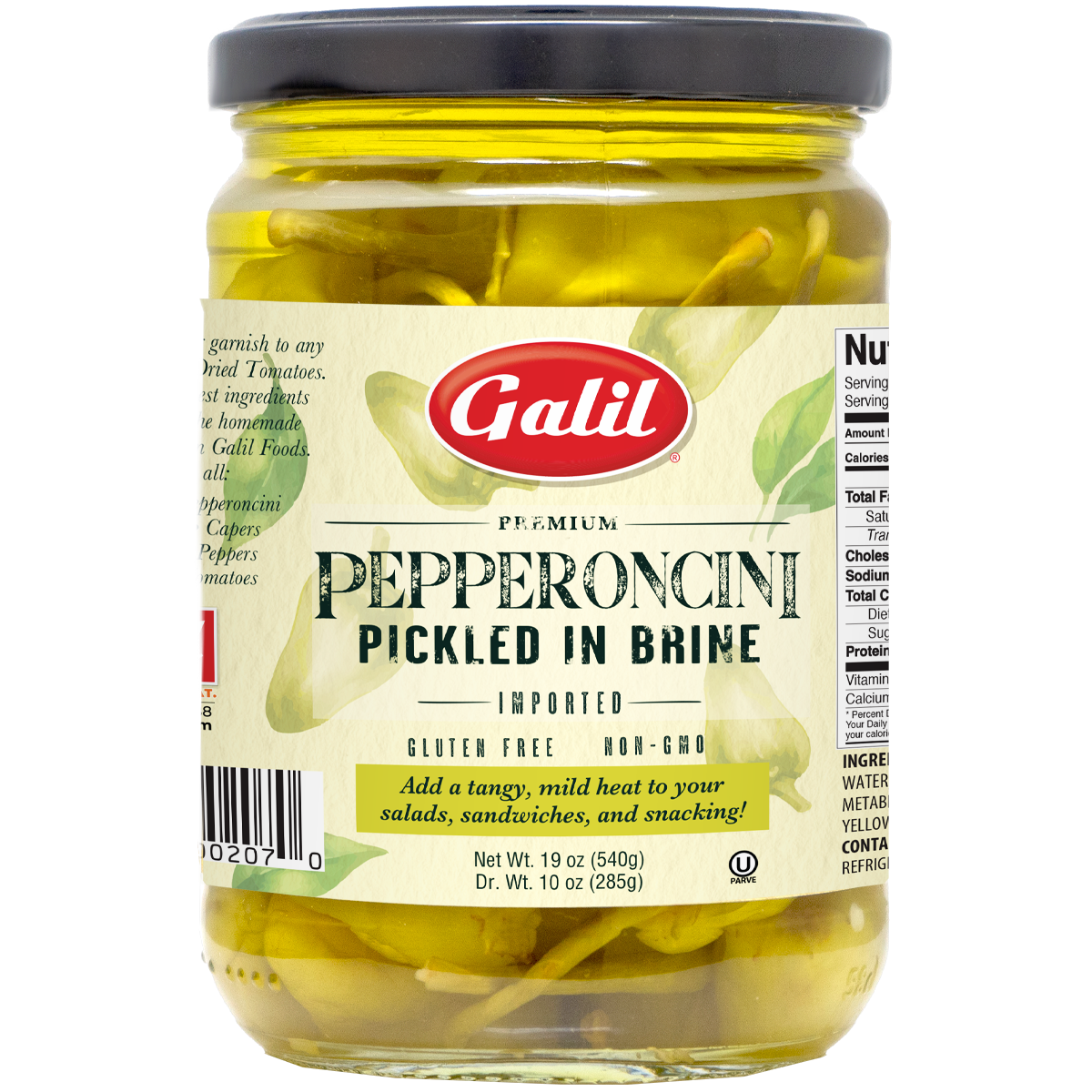 Pepperoncini | Jar | 18 oz | Galil