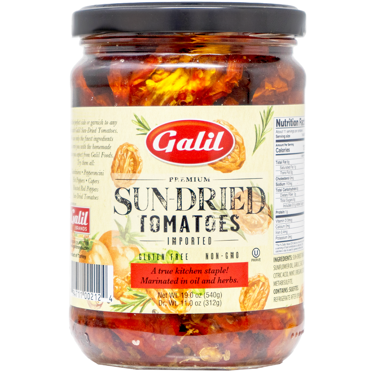 Sun Dried Tomato In Oil  | Jar | 19 oz | Galil
