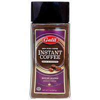 100% Pure Instant Coffee | 7 oz | Galil