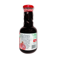 USDA Organic Pomegranate Syrup | Pomegranate Molasses | 12.3 oz | Galil