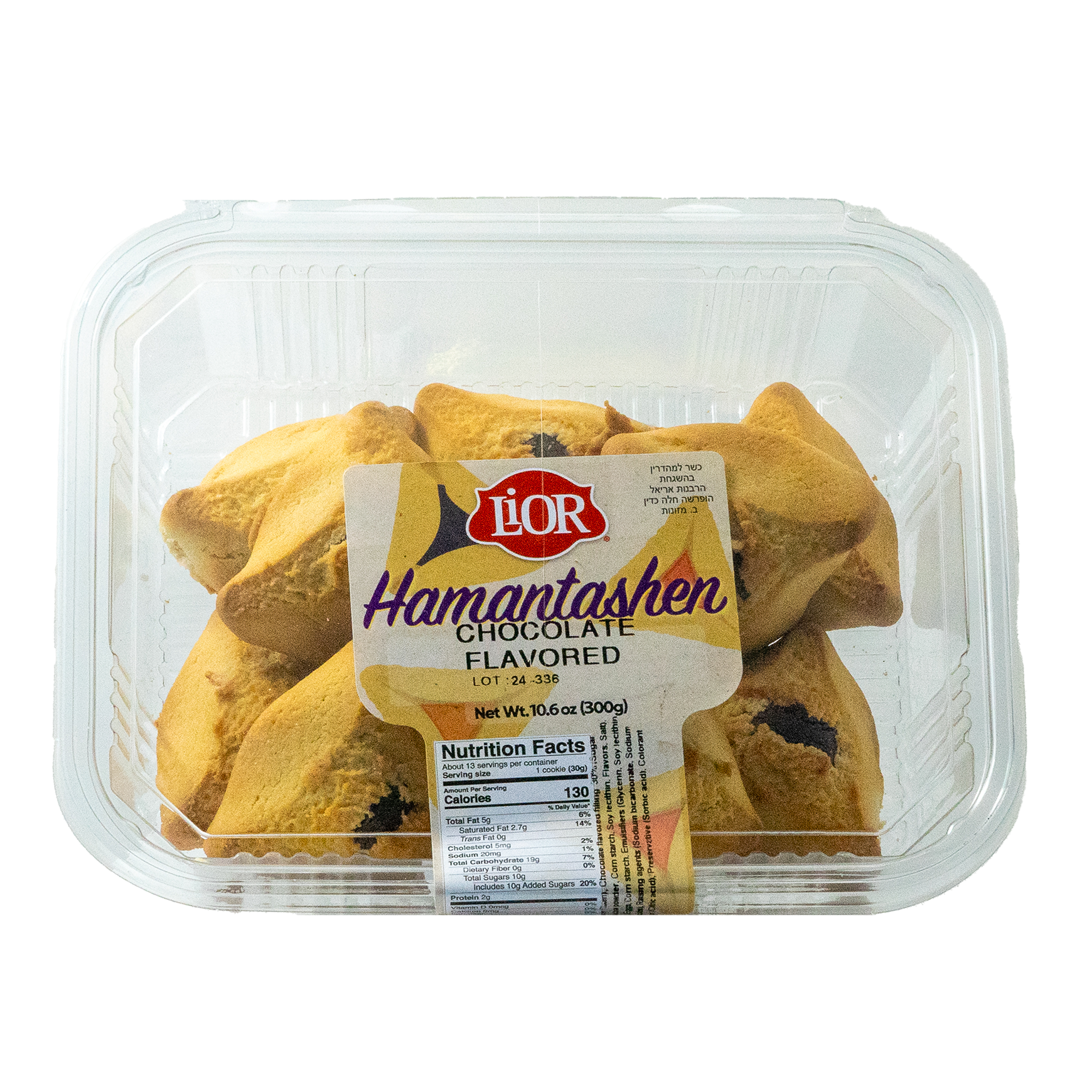 Hamantashen | Chocolate | 10.5 oz | LiOR