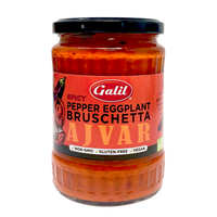 Spicy Ajvar | Pepper & Eggplant Bruschetta | 19 oz | Galil