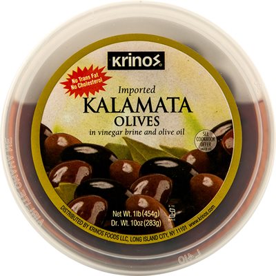 Krinos Kalamata Olive 16Oz Cup