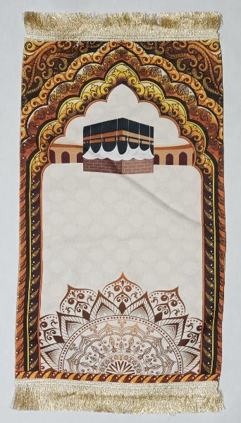 Çocuk Seccadesi - Prayer Rug for Kids