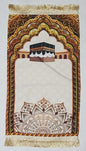 Çocuk Seccadesi - Prayer Rug for Kids