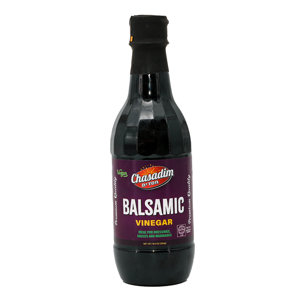 Balsamic Vinegar Dressing | 19.4 oz | Chasadim