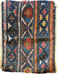 1900’s Antique Tribal Shahsavan Caucasian Cradleface - 18" X 16"