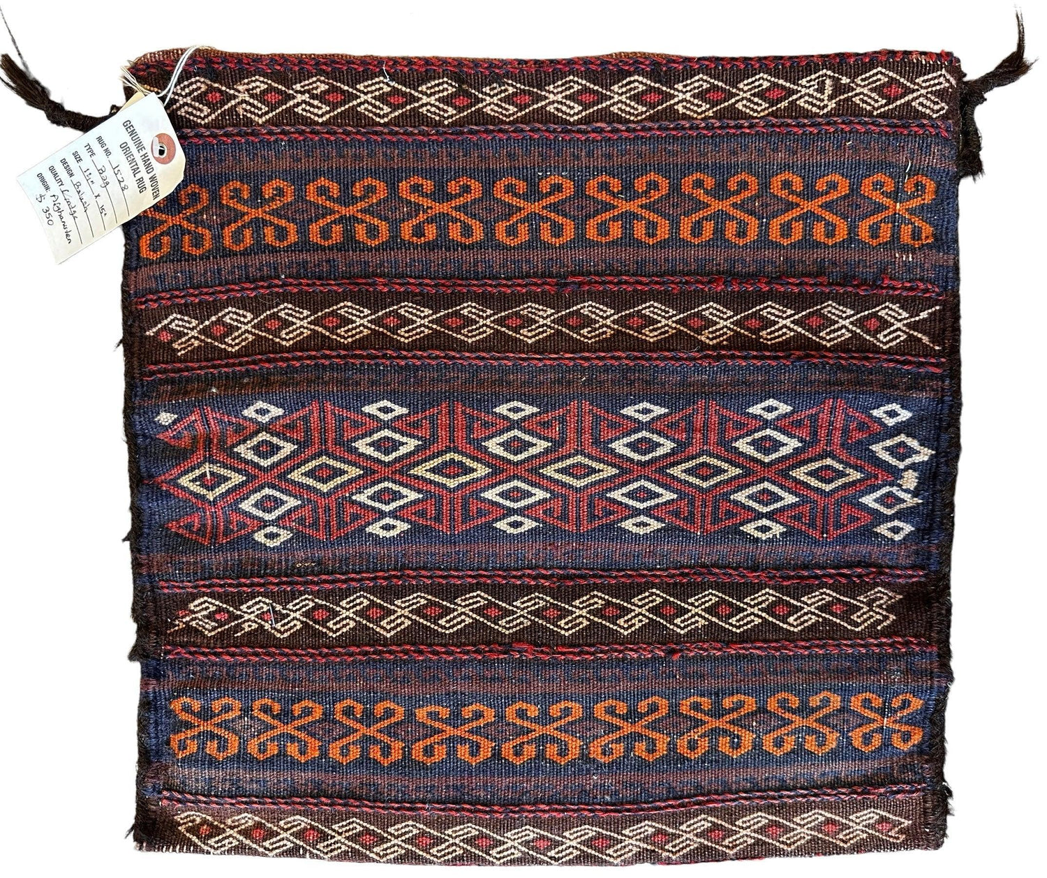 1900s Antique Persian Qashqayi Bag Face - 16" X 17"