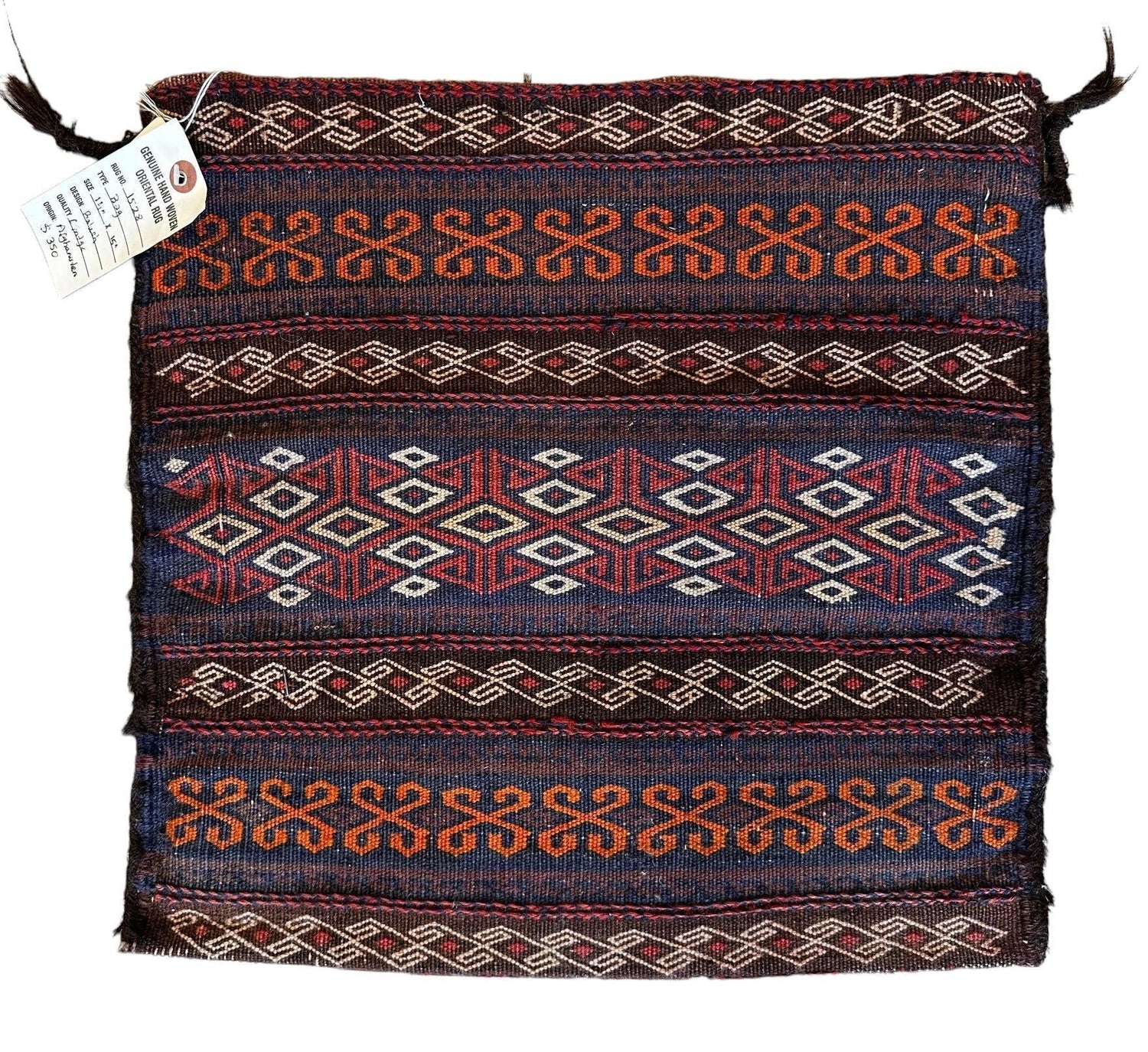 1900s Antique Persian Qashqayi Bag Face - 16" X 17"