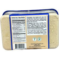 Cortas 907g Plain Halva Dessert - Traditional Halva Dessert, Authentic Middle Eastern Delight