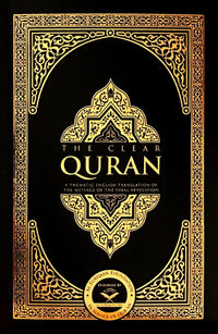 The Clear Quran - English Translation Only