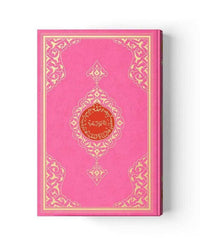 Hafız Boy Termo Deri Kuran-ı Kerim (Pembe, Mühürlü)