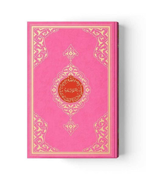 Hafız Boy Termo Deri Kuran-ı Kerim (Pembe, Mühürlü)