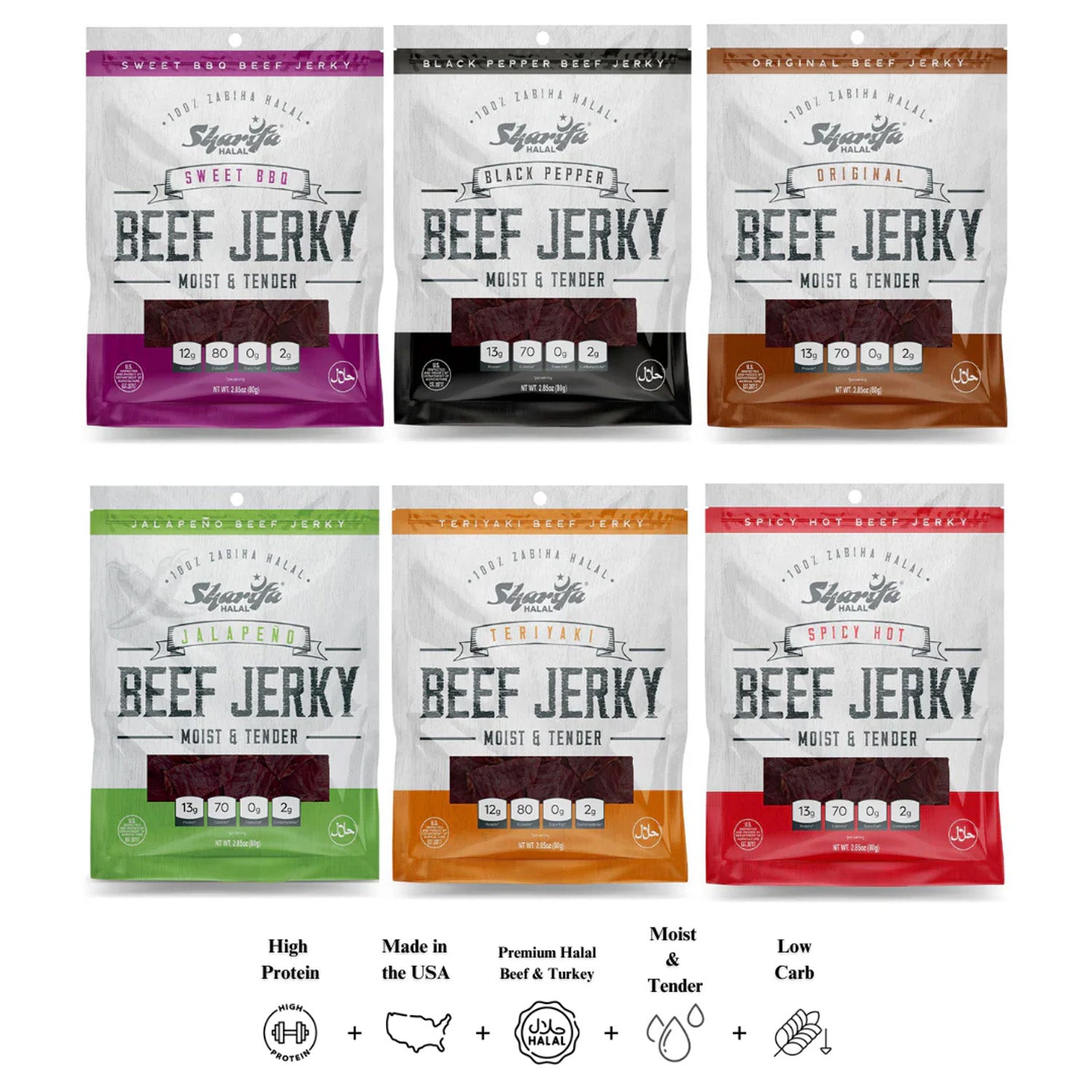 NEW SHARIFA SNACK BOX (ALL HALAL BEEF JERKY PRODUCTS IN ONE BOX) (6)