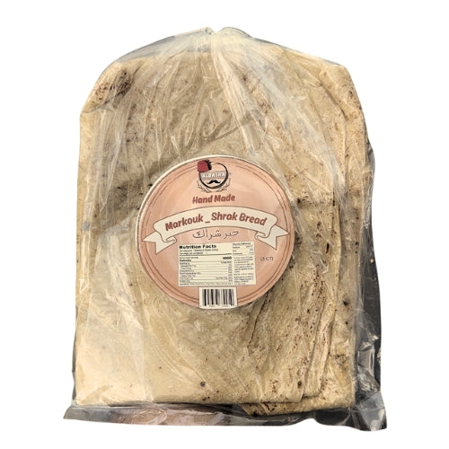 Authentic Albasha Handmade Markook Bread - Shrak Bread for Wraps and Dips, 100% Natural