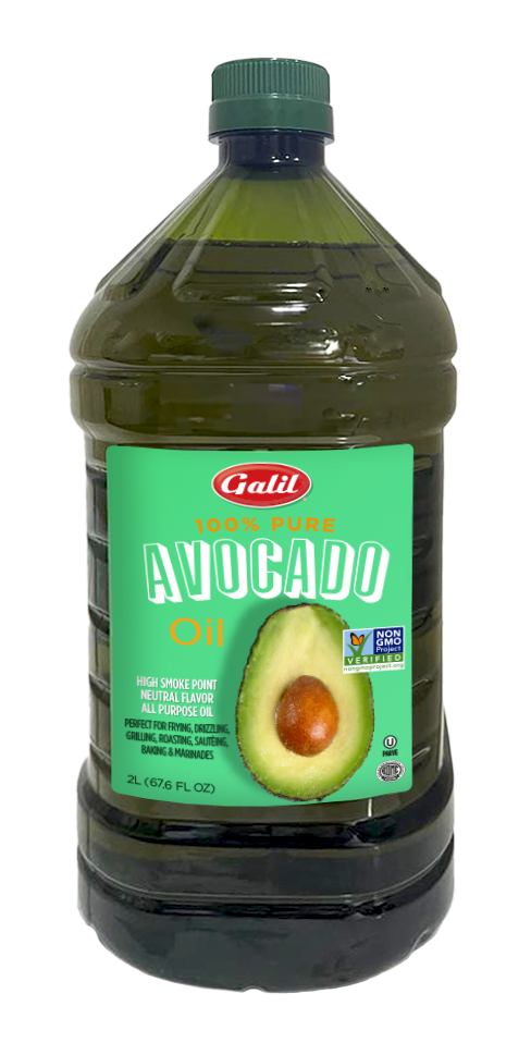 Avokado Yağı | %100 Saf | 2 Litre | Galil 