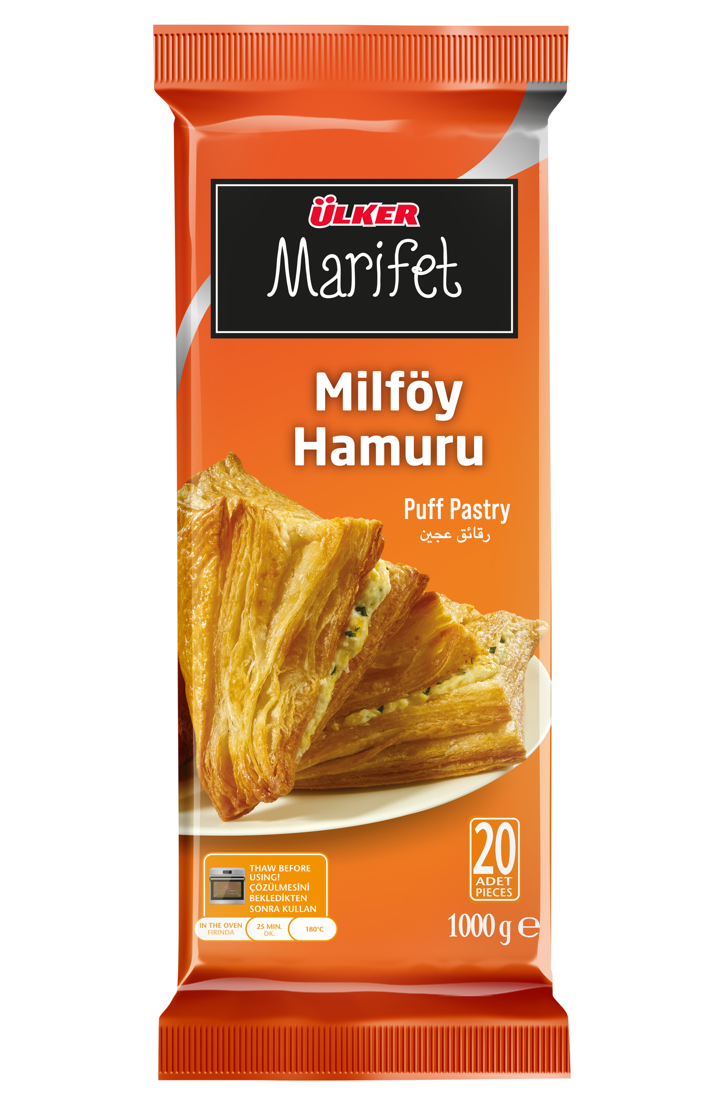 Marifet Puffy Pastry 1Kg