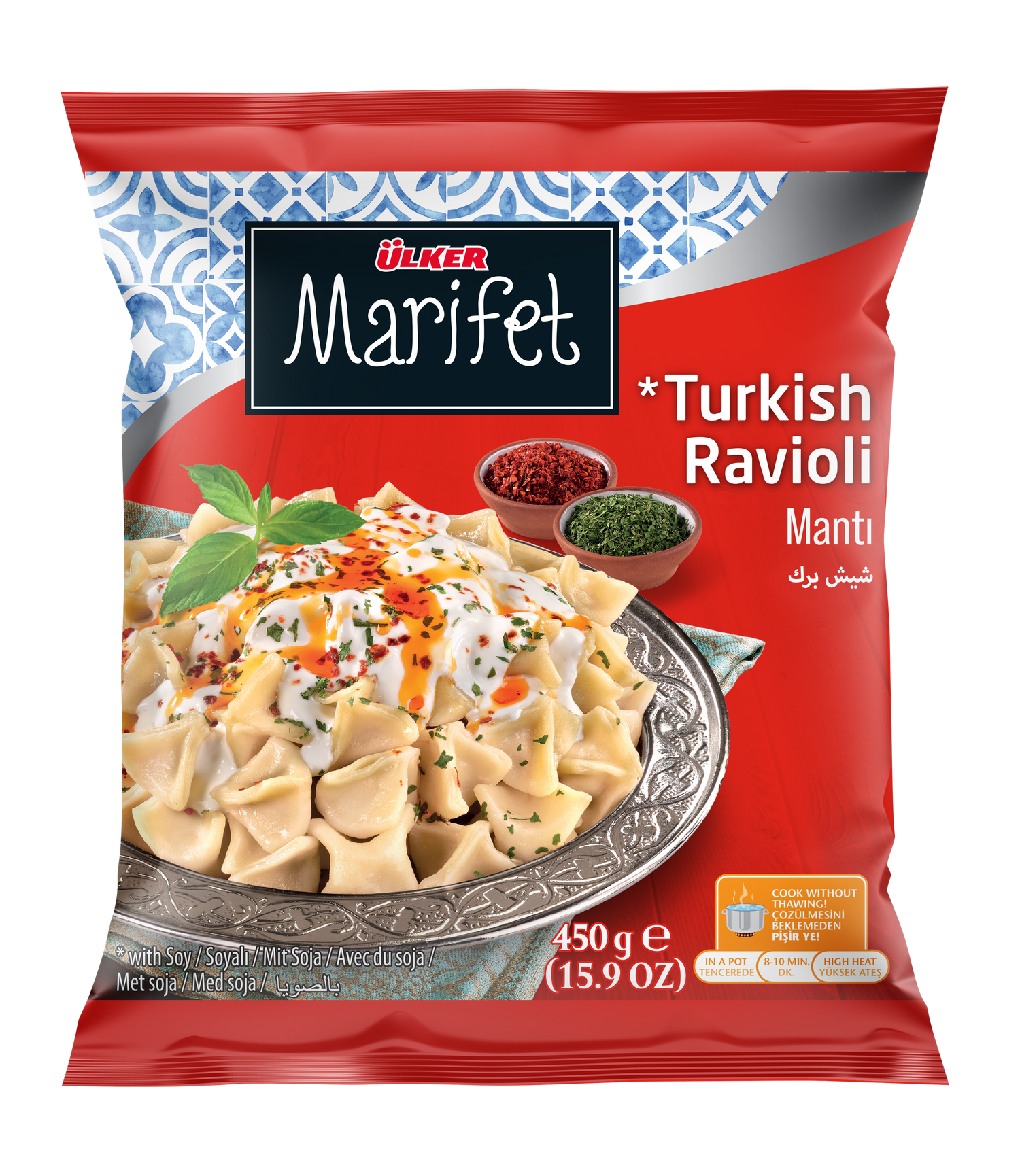 Marifet Ravioli Soybean 450Gr