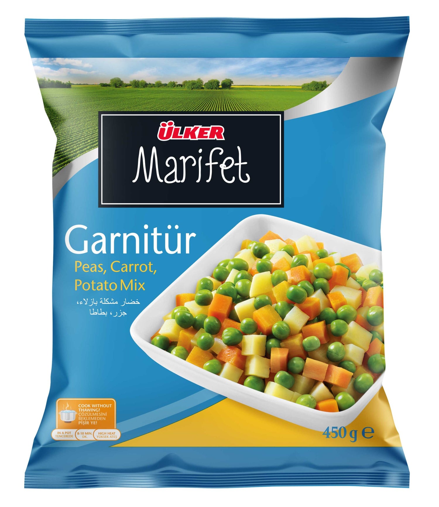 Marifet Garnish 450 Gr