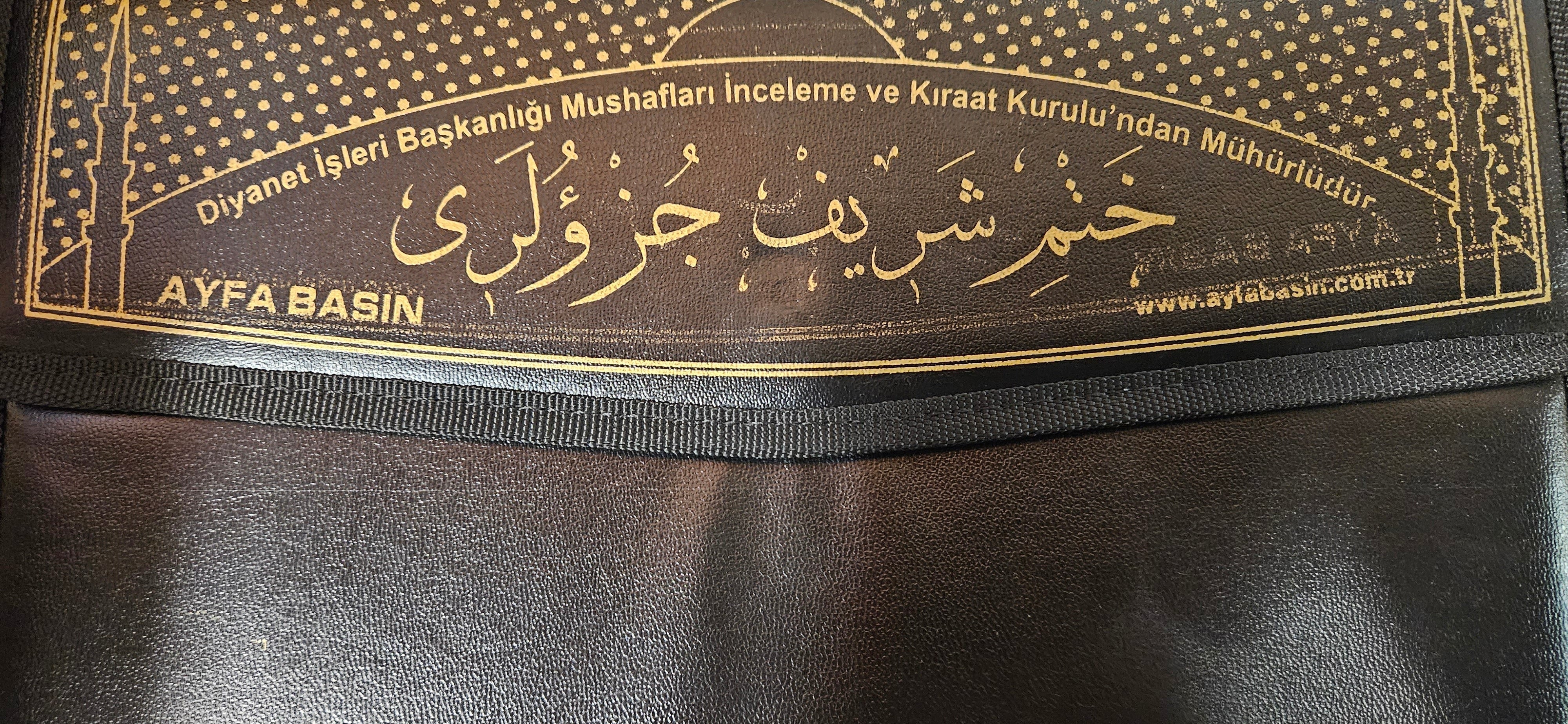SIYAH-RAHLE BOY OTUZ CÜZ MÜHÜRLÜ KURAN-I KERIM-SUNI DERI ÇANTALI