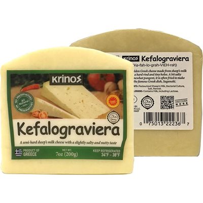 Krinos Kefalograviera 200 Gr