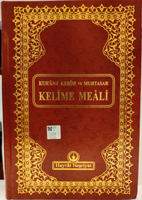 Kuran-i Kerim ve Muhtasar Kelime Meali (Orta Boy)