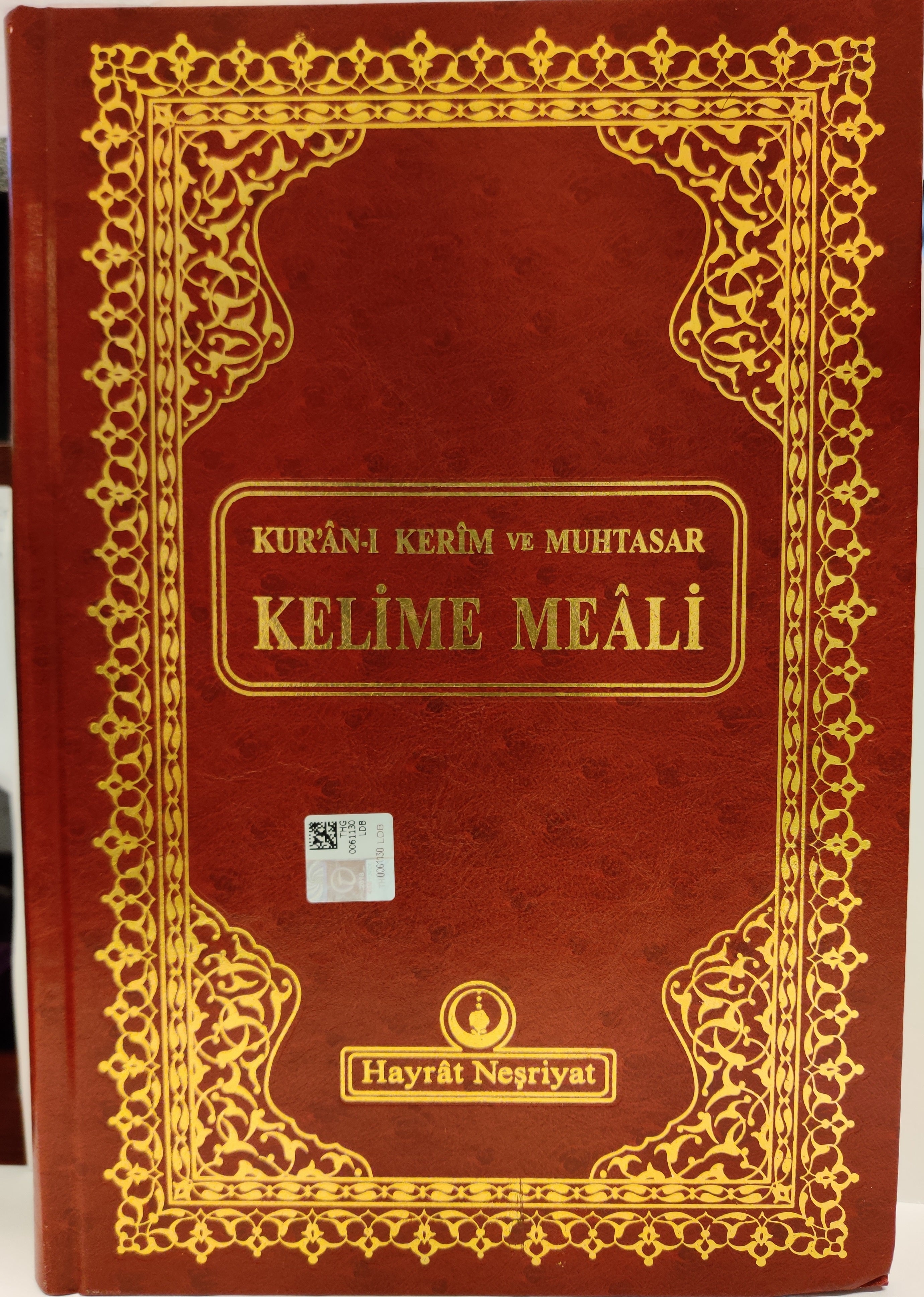 Kuran-i Kerim ve Muhtasar Kelime Meali (Orta Boy)