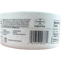 Abu Alwalad Cheese 24 Pieces - Authentic Middle Eastern Delicacy for Culinary Use